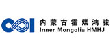 內(nèi)蒙古霍煤鴻駿鋁公司