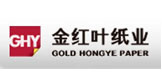金紅葉紙業(yè)集團有限公司