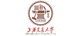 上海交通大學