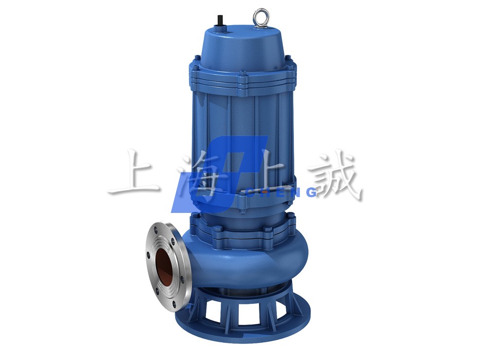 上誠泵閥潛污泵型號(hào)